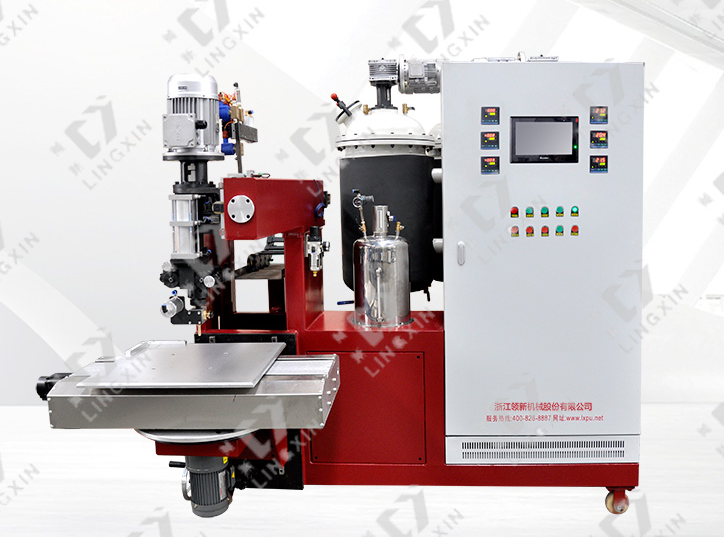 聚氨酯澆注機的生產工藝